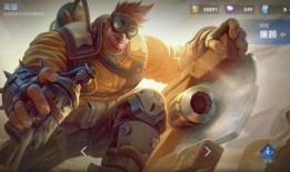 王者廉颇皮肤爆料最新,王者峡谷再添风采