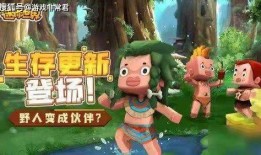 迷你世界道具最新爆料,神秘力量即将降临，探索未知领域！