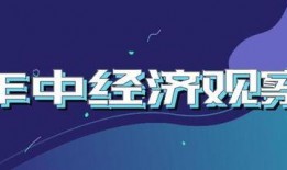 甘肃观察爆料新闻最新,揭秘某地惊天秘密！