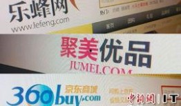 杭州化妆品爆料事件最新,揭秘行业黑幕，消费者权益再受关注