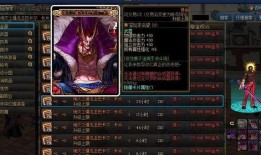 dnf最新爆料雾神龙珠,神秘力量觉醒，全新冒险篇章即将开启