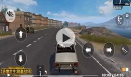 第五弹最新消息爆料,揭秘最新热点事件内幕