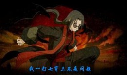 火影忍者手游最新爆料鼬