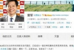 仆人v6最新爆料网站,揭秘神秘网站背后的秘密与惊喜