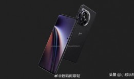 一加12最新爆料图片,惊艳外观与强大性能，颠覆想象！”