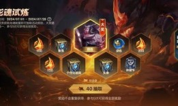 龙魂商店最新更新爆料