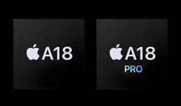 苹果16最新爆料多少hz,刷新率高达多少Hz，引领视觉革命新潮流！”