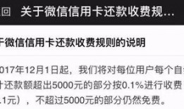 安丘最新爆料消息新闻头条,揭秘新闻头条背后的惊人真相