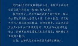 惠州纠纷爆料案件最新情况,真相大白，各方回应！