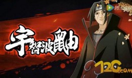 百战鼬最新技能爆料,揭秘神秘力量背后的奥秘