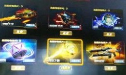 影皮肤最新爆料我的世界,我的世界新版本神秘生成机制大揭秘