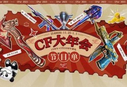 最新动态爆料网站,网站爆料背后的热点事件追踪