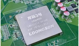 龙芯最新爆料,揭秘我国自主研发芯片的最新进展与未来展望”