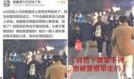 王源黑粉最新爆料事件,最新爆料事件引发热议