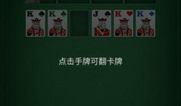 纸牌塔娱乐大爆料最新,揭秘幕后真相与精彩瞬间