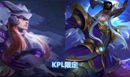 皮肤最新爆料王者图片,炫酷爆料，视觉盛宴即将开启！