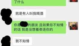 小羊没烦恼最新爆料,揭秘娱乐圈幕后真相