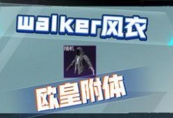 pu bg最新爆料,揭秘最新游戏动态与精彩内容