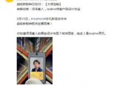 第五弹最新消息爆料,揭秘最新热点事件内幕