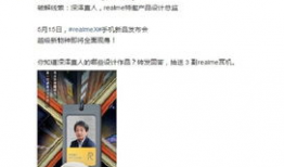 第五弹最新消息爆料,揭秘最新热点事件内幕