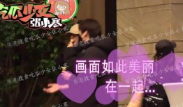 魏大勋上海最新爆料,揭秘最新爆料背后的精彩故事