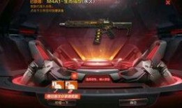 cf手游最新核心体验服爆料,极致体验，战火再燃！