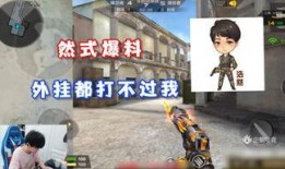 cfm爆料最新消息女团,全新女团震撼来袭，青春活力点燃舞台！