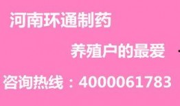 投乐彩最新大爆料今天302期,独家爆料助你一臂之力！