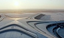 青岛飞机场爆料视频最新,惊现神秘事件，航拍视频曝光惊人一幕