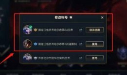 手游战区最新爆料大全,揭秘热门游戏新动态与玩法攻略