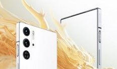 红魔9pro龙年限定版最新爆料,神秘龙韵，科技与艺术的完美融合