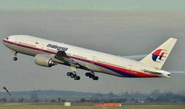 英媒最新爆料mh370,英媒最新爆料揭示惊人真相