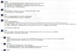 龙吟职业爆料最新消息,神秘技能觉醒，战力再升级！